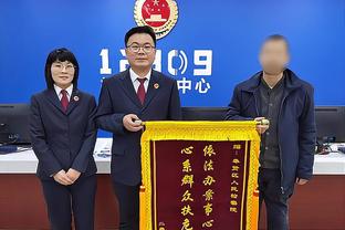 媒体人：吴金贵自吹自擂并不是大问题，但诋毁别人就是无耻之举