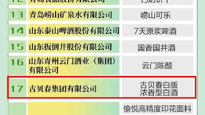 万博体育客户端网址