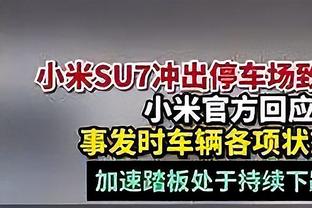 杨毅：要本土教练带队这成绩早下课了 这体现了篮协对乔帅的尊重