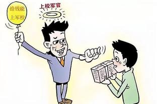 鹈鹕主帅谈CJ复出：他还没完全恢复 但他在场上拼尽了所有