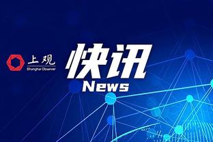 亚冠小组赛西区分组：沙特三强签运如何？新月运气爆棚、C罗下下签？