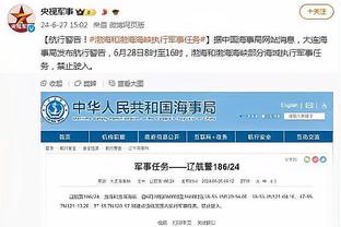 万博手机版官网登入界面截图1