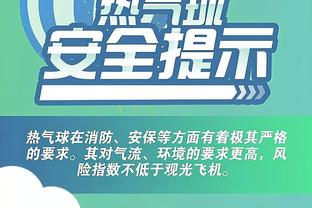 万博手机官网登录网址截图3