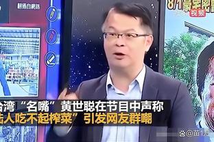 香港马会总部截图1