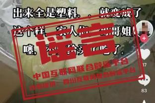 从2019-20赛季以来，罗马后卫小曼奇尼因吃牌停赛12场在意甲最多