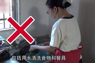 孔帕尼：瓜帅的思路总是很清晰，他能让周围的人变得更好